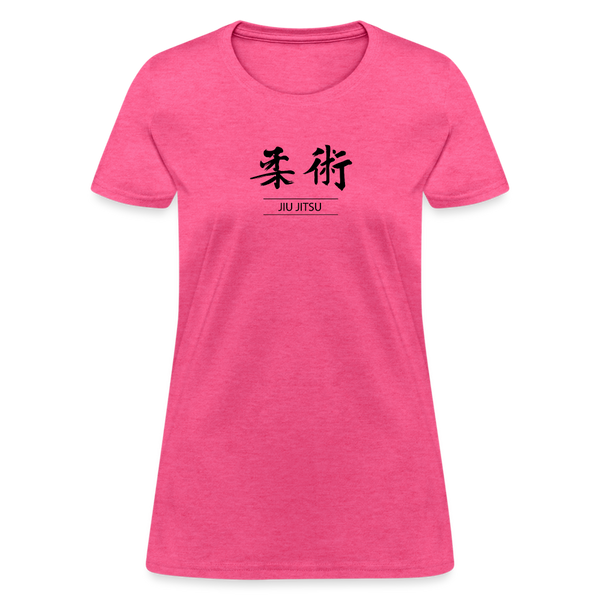 Jiu-Jitsu Kanji Women's T-Shirt - heather pink