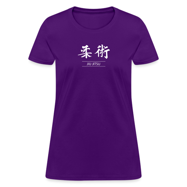 Jiu-Jitsu Kanji Women's T-Shirt - purple