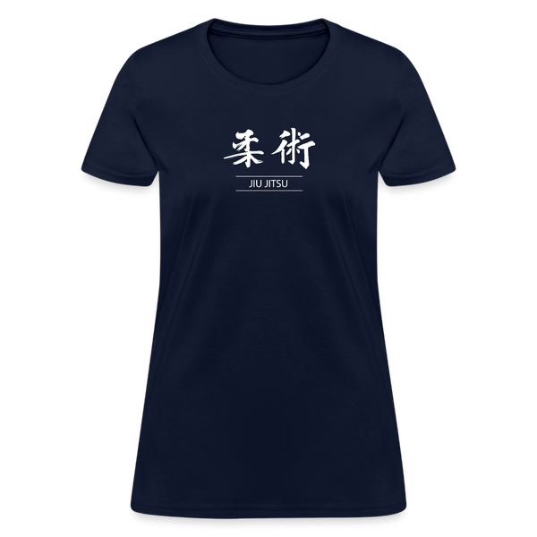 Jiu-Jitsu Kanji Women's T-Shirt - navy