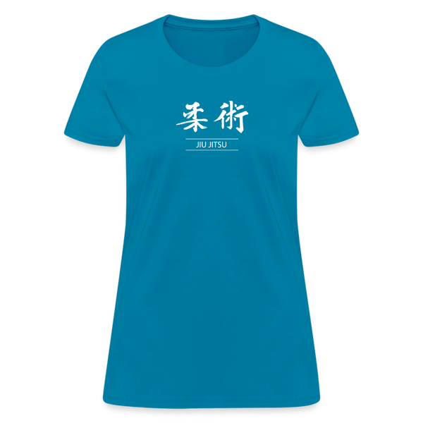 Jiu-Jitsu Kanji Women's T-Shirt - turquoise
