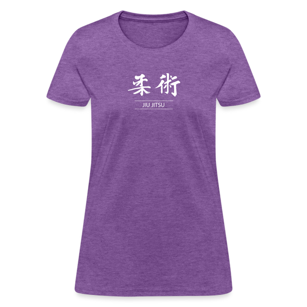 Jiu-Jitsu Kanji Women's T-Shirt - purple heather