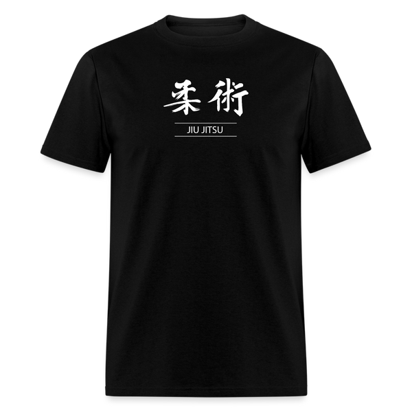 Jiu-Jitsu Kanji Men's T-Shirt - black