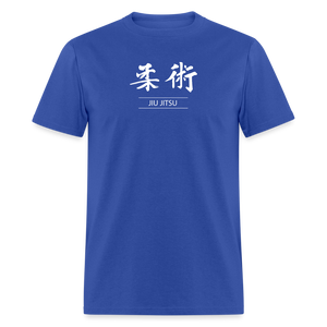 Jiu-Jitsu Kanji Men's T-Shirt - royal blue
