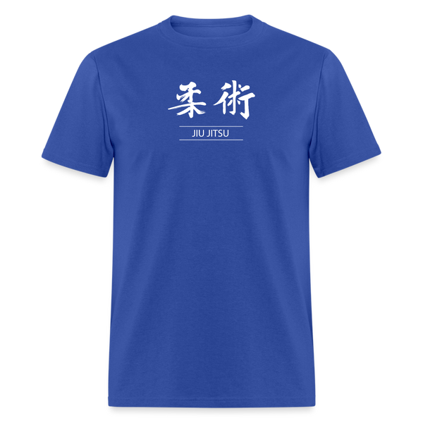 Jiu-Jitsu Kanji Men's T-Shirt - royal blue
