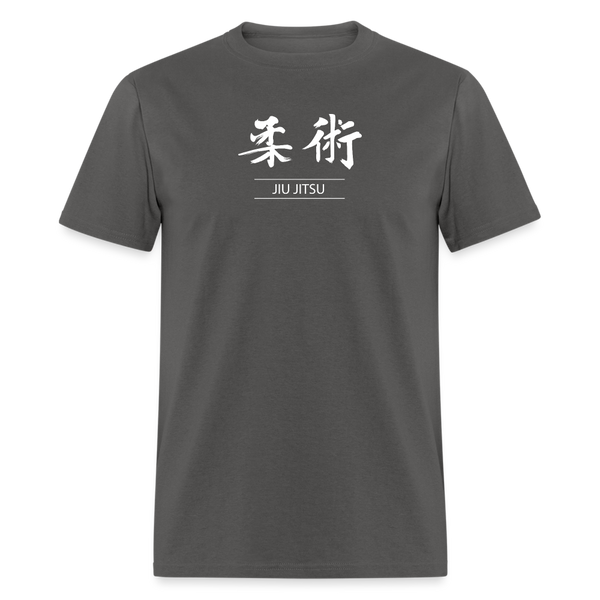 Jiu-Jitsu Kanji Men's T-Shirt - charcoal