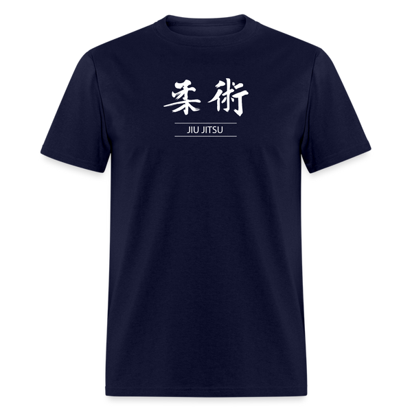 Jiu-Jitsu Kanji Men's T-Shirt - navy
