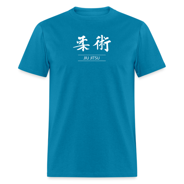 Jiu-Jitsu Kanji Men's T-Shirt - turquoise