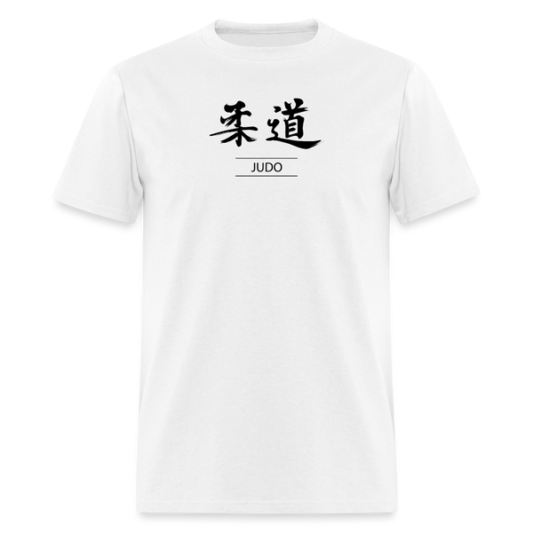 Judo Kanji Men's T-Shirt - white