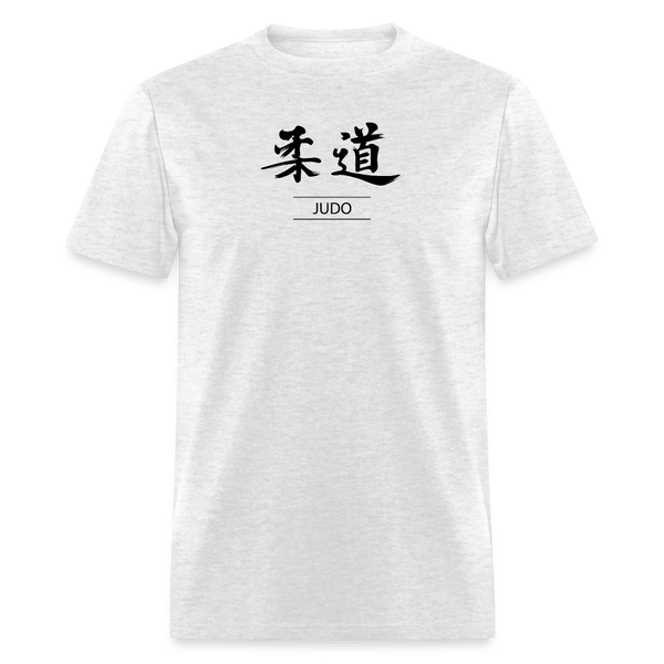 Judo Kanji Men's T-Shirt - light heather gray
