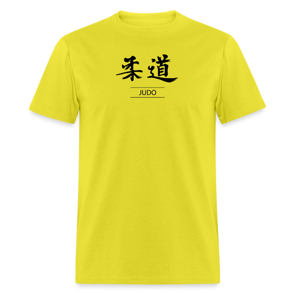 Judo Kanji Men's T-Shirt - yellow