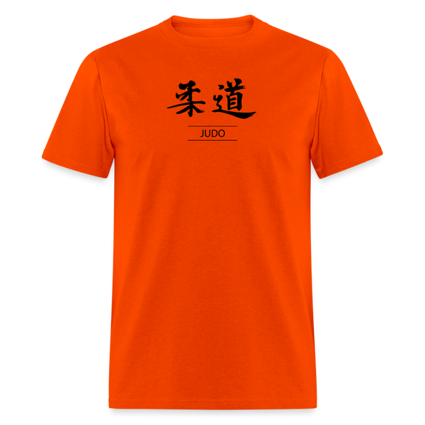 Judo Kanji Men's T-Shirt - orange
