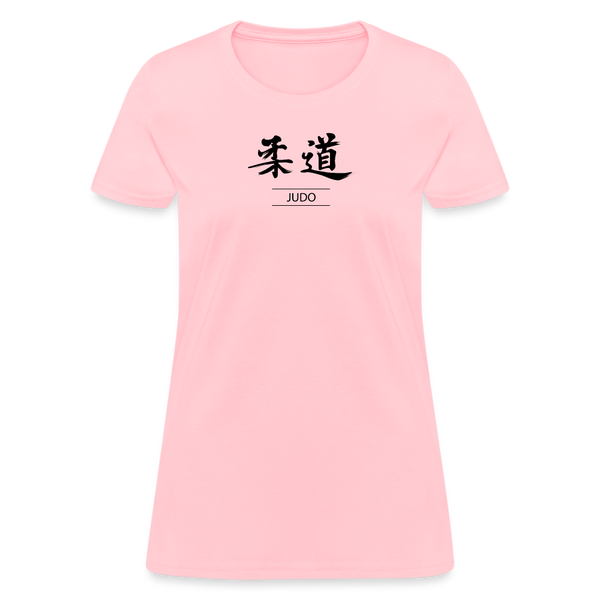 Judo Kanji Women's T-Shirt - pink