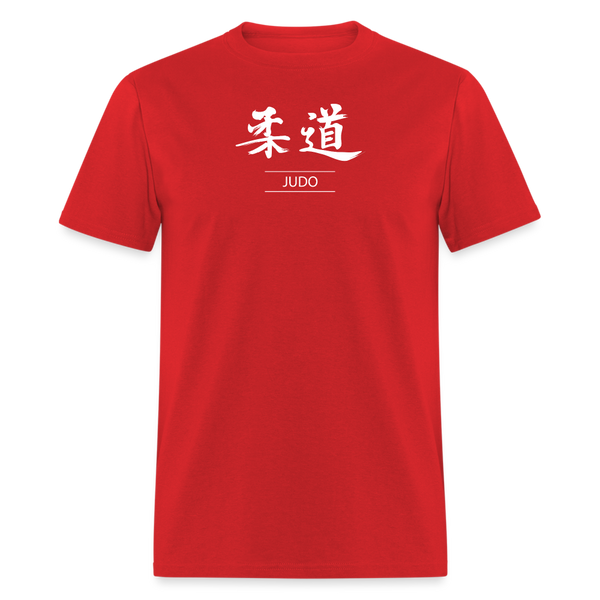 Judo Kanji Men's T-Shirt - red