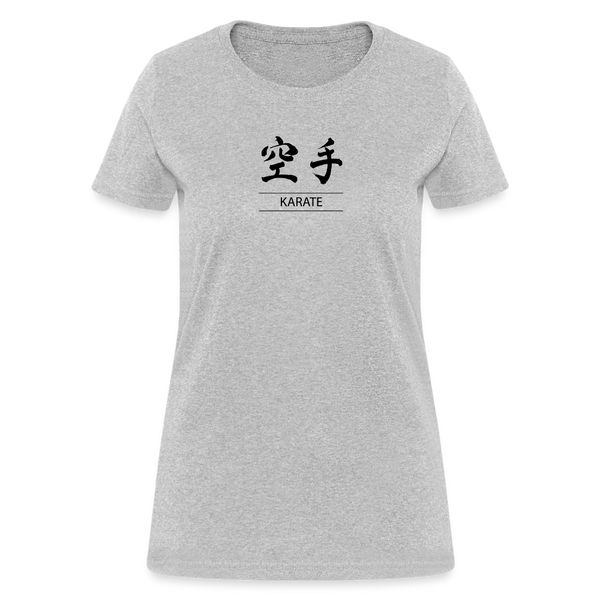 Karate Kanji Women's T-Shirt - heather gray