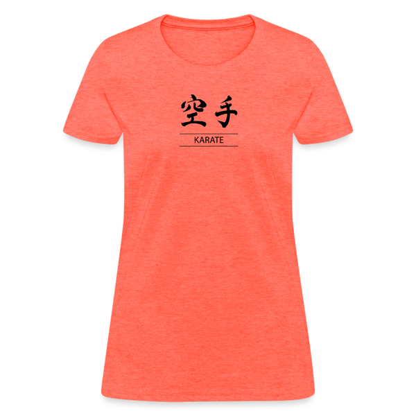 Karate Kanji Women's T-Shirt - heather coral