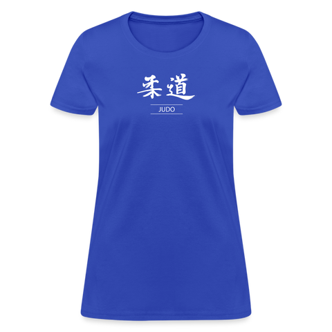 Judo Kanji Women's T-Shirt - royal blue