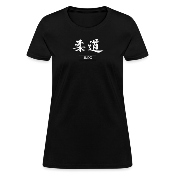 Judo Kanji Women's T-Shirt - black