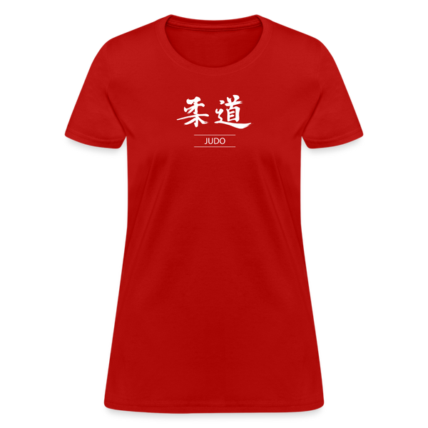 Judo Kanji Women's T-Shirt - red