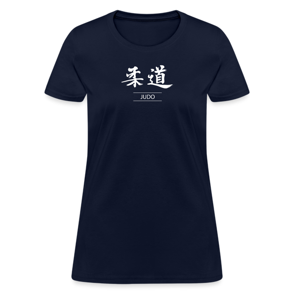 Judo Kanji Women's T-Shirt - navy