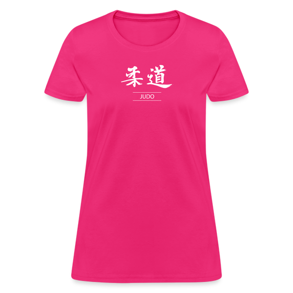 Judo Kanji Women's T-Shirt - fuchsia