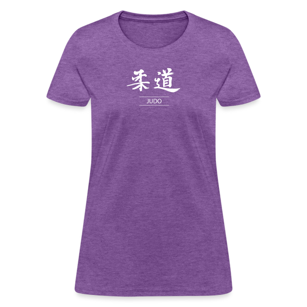Judo Kanji Women's T-Shirt - purple heather