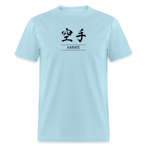 Karate Kanji Men's T-Shirt - powder blue