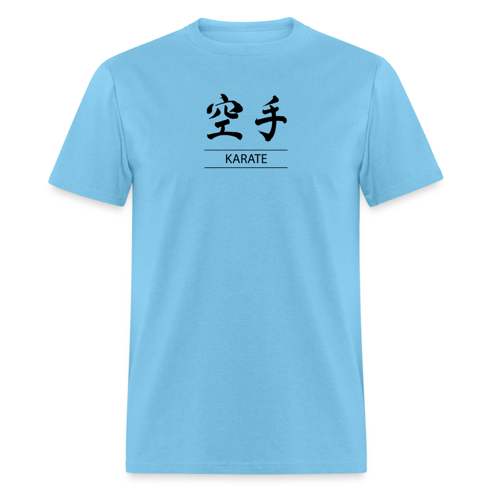 Karate Kanji Men's T-Shirt - aquatic blue
