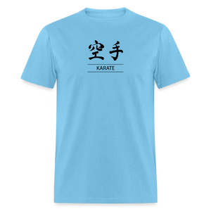Karate Kanji Men's T-Shirt - aquatic blue
