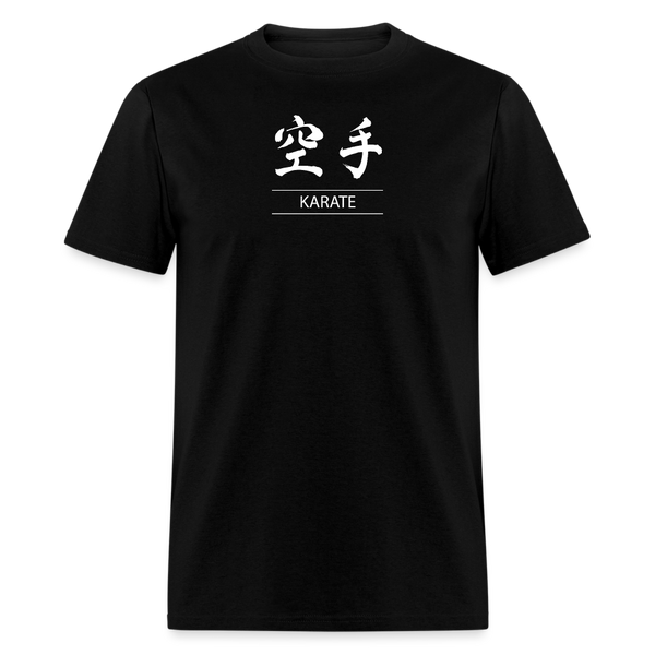 Karate Kanji Men's T-Shirt - black