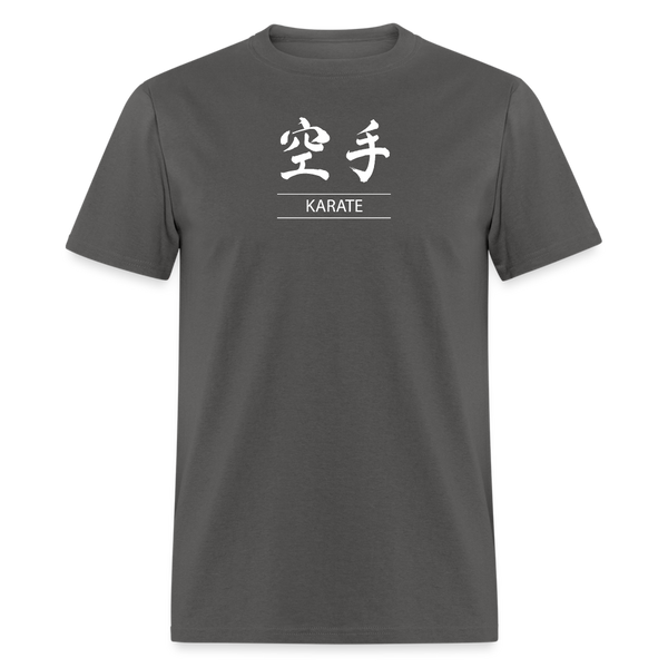 Karate Kanji Men's T-Shirt - charcoal