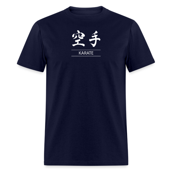 Karate Kanji Men's T-Shirt - navy