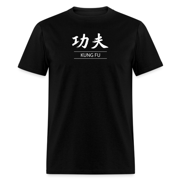 Kung Fu Kanji Men's T-Shirt - black