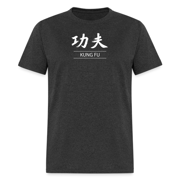 Kung Fu Kanji Men's T-Shirt - heather black