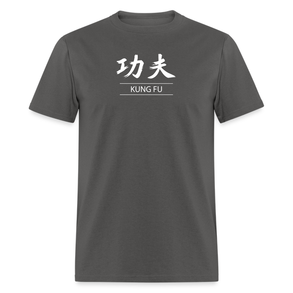 Kung Fu Kanji Men's T-Shirt - charcoal