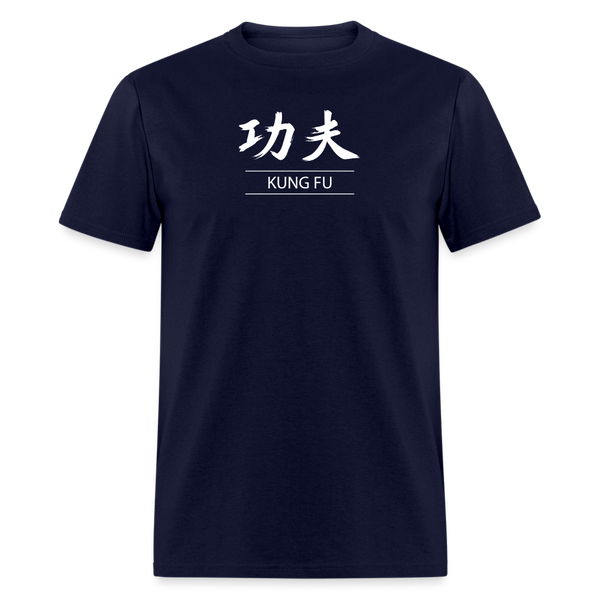 Kung Fu Kanji Men's T-Shirt - navy