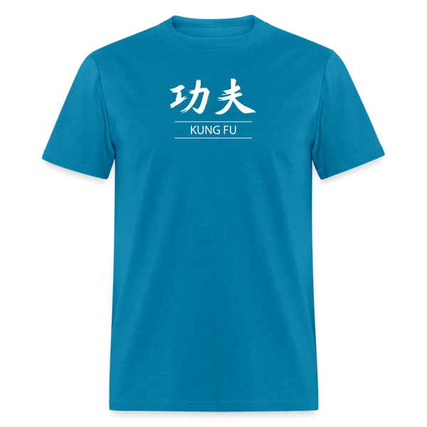 Kung Fu Kanji Men's T-Shirt - turquoise