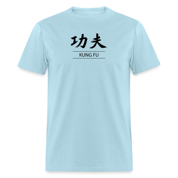 Kung Fu Kanji Men's T-Shirt - powder blue