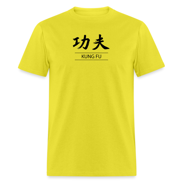 Kung Fu Kanji Men's T-Shirt - yellow