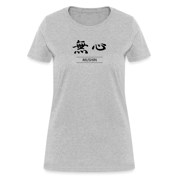 Mushin Kanji Women's T-Shirt - heather gray