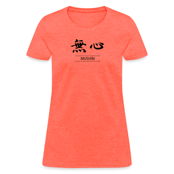 Mushin Kanji Women's T-Shirt - heather coral