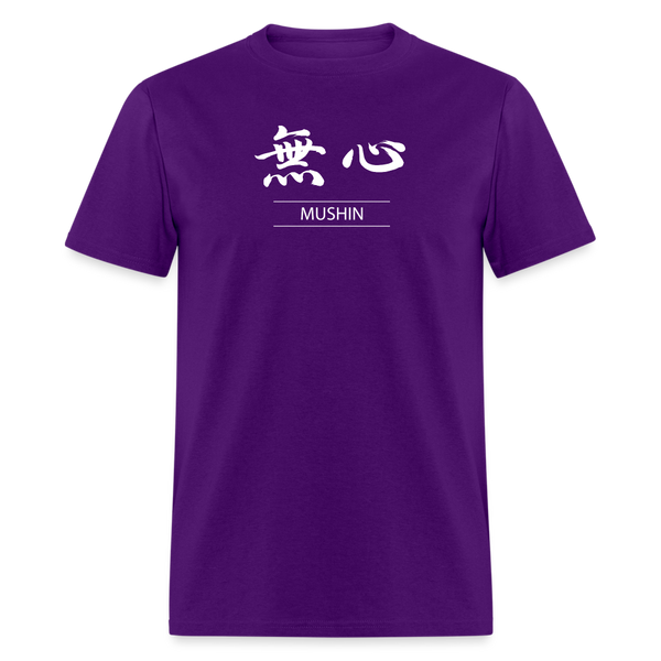 Mushin Kanji Men's T-Shirt - purple