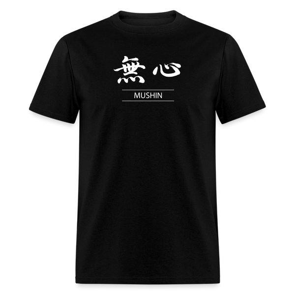 Mushin Kanji Men's T-Shirt - black