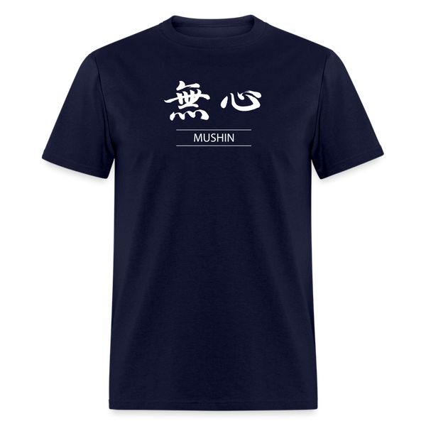 Mushin Kanji Men's T-Shirt - navy