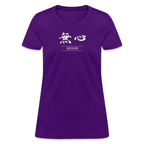 Mushin Kanji Women's T-Shirt - purple