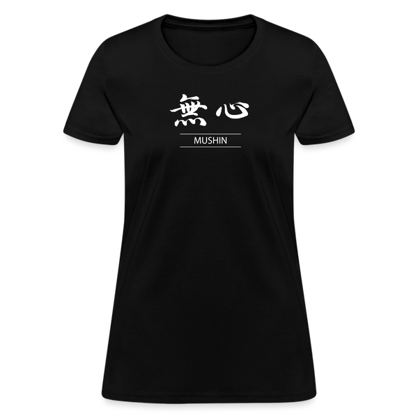Mushin Kanji Women's T-Shirt - black