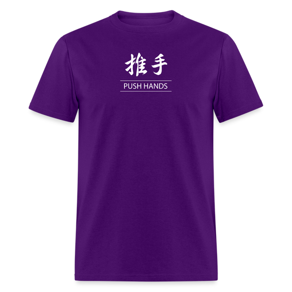 Push Hands Kanji Men's T-Shirt - purple