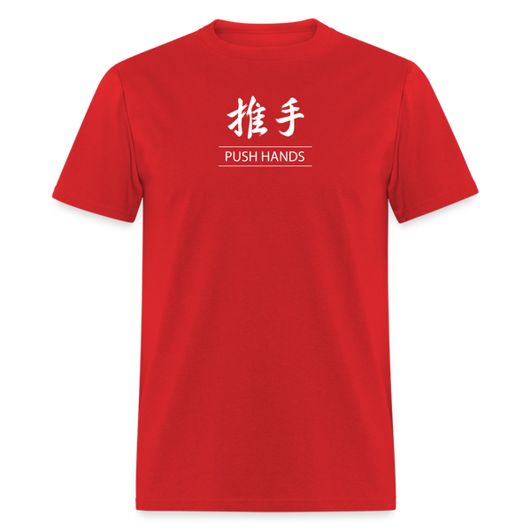 Push Hands Kanji Men's T-Shirt - red