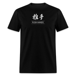 Push Hands Kanji Men's T-Shirt - black