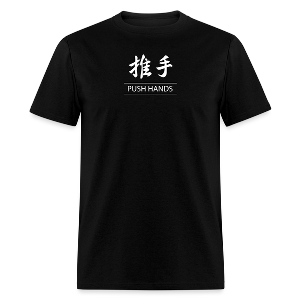 Push Hands Kanji Men's T-Shirt - black