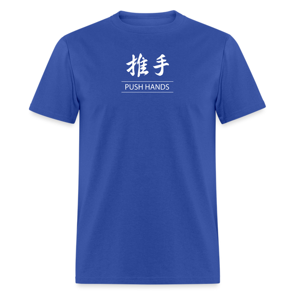 Push Hands Kanji Men's T-Shirt - royal blue
